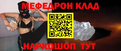 первитин Коммунар
