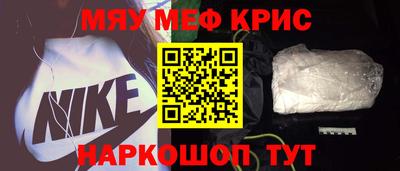 СК Конаково