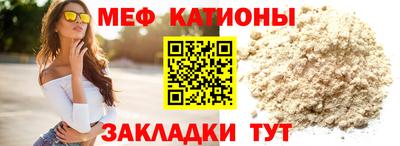 mdma Комсомольск-на-Амуре