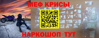 mdma Комсомольск-на-Амуре