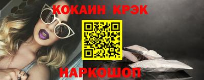 mdma Комсомольск-на-Амуре