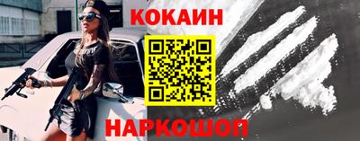 СК Конаково