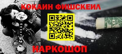 СК Конаково