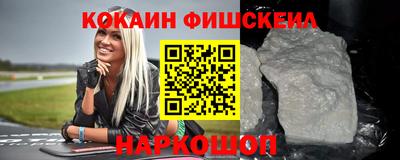 первитин Коммунар