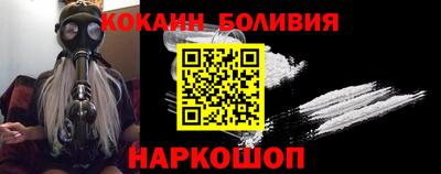 СК Конаково
