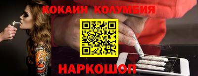 mdma Комсомольск-на-Амуре