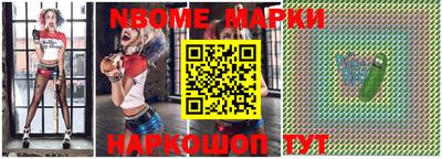 СК Конаково
