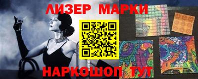 mdma Комсомольск-на-Амуре