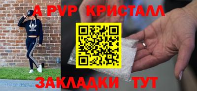 СК Конаково