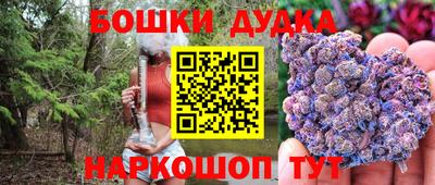 СК Конаково