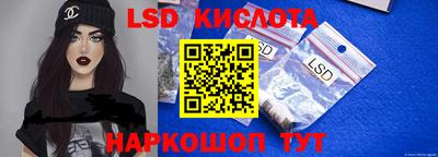 первитин Коммунар
