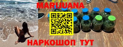 mdma Комсомольск-на-Амуре