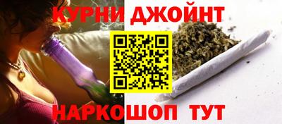 СК Конаково