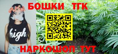 первитин Коммунар