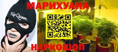 mdma Комсомольск-на-Амуре