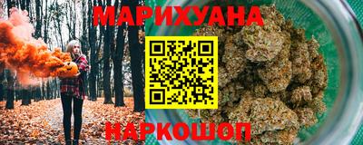 mdma Комсомольск-на-Амуре