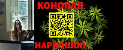первитин Коммунар