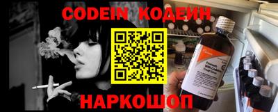 первитин Коммунар