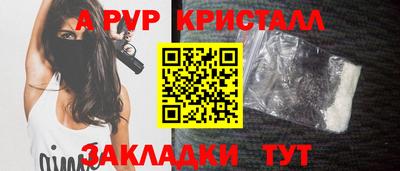 первитин Коммунар