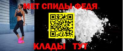 mdma Комсомольск-на-Амуре