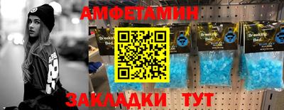 СК Конаково