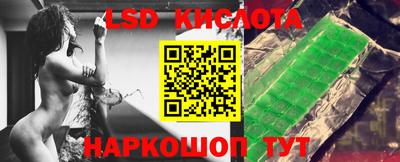 mdma Комсомольск-на-Амуре