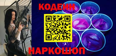 первитин Коммунар