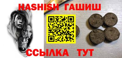 индика Краснодар