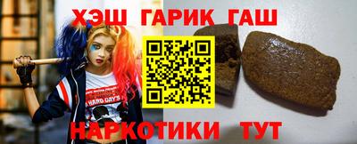 круглые Краснознаменск