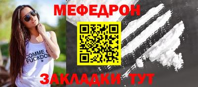индика Краснодар