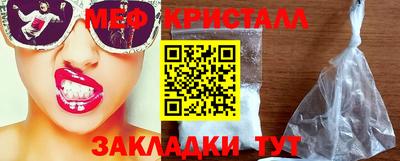 СК Конаково